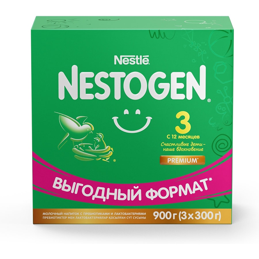 Nestogen Premium 3 с 1 года 900 г.